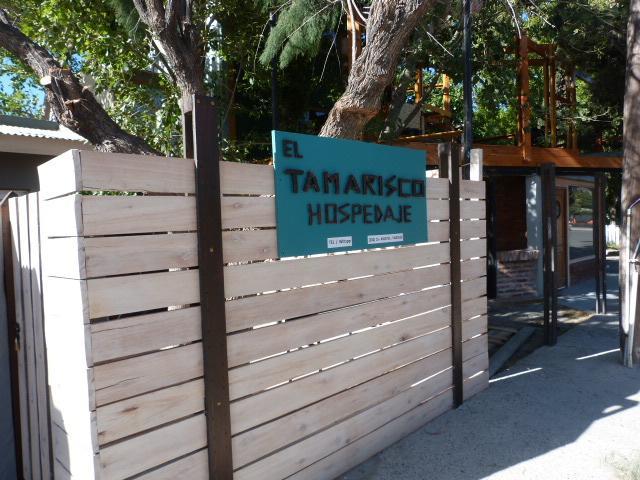 El Tamarisco Διαμέρισμα Puerto Pirámides Εξωτερικό φωτογραφία